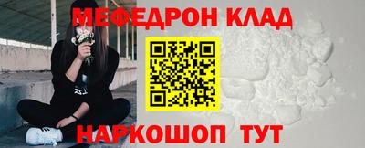 дурь Малгобек