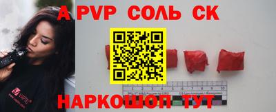 дурь Малгобек