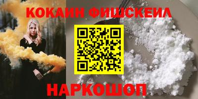 дурь Малгобек