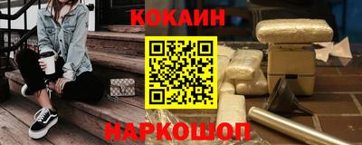 a pvp Мариинск