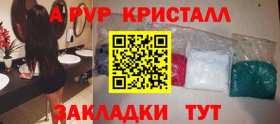 дурь Малгобек