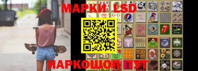 a pvp Мариинск