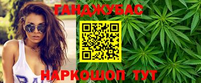 a pvp Мариинск