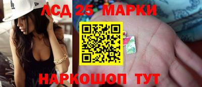 a pvp Мариинск