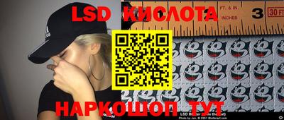 a pvp Мариинск