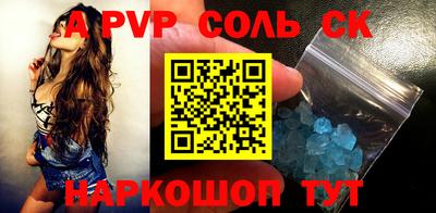 дурь Малгобек