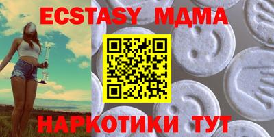 a pvp Мариинск