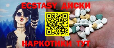 дурь Малгобек