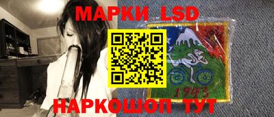 метамфетамин Малоярославец