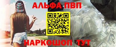 дурь Малгобек