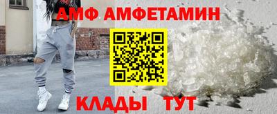 a pvp Мариинск