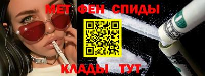 a pvp Мариинск