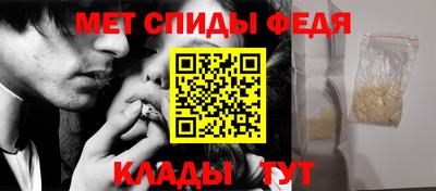 дурь Малгобек