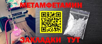 дурь Малгобек