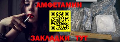 a pvp Мариинск