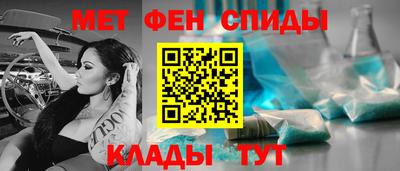 дурь Малгобек