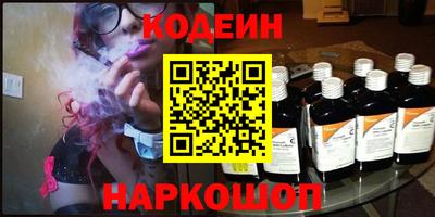 дурь Малгобек