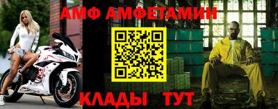 a pvp Мариинск