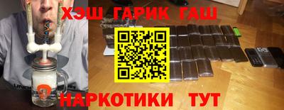 a pvp Мариинск