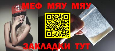 дурь Малгобек