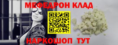 a pvp Мариинск