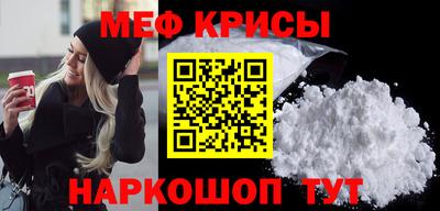a pvp Мариинск