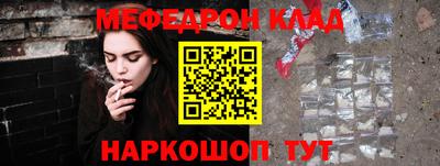 дурь Малгобек